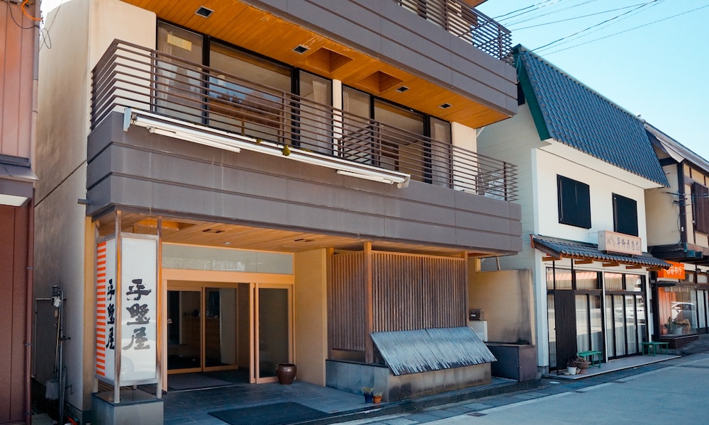 信州高山温泉郷 山田温泉平野屋